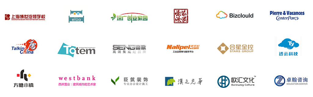他们选择了我们