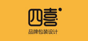 四喜品牌设计