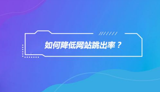 杭州百度推广