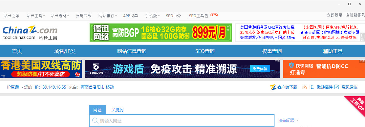 图片1.png