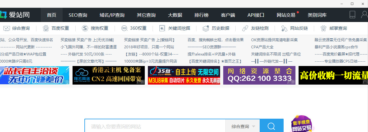 图片2.png