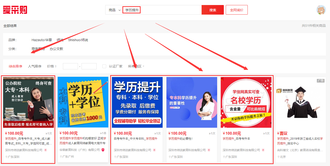 图片21.png
