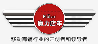 江北区一路飘香厨房百度爱采购首页效果